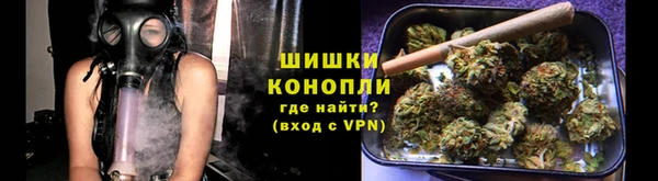 PSILOCYBIN Волоколамск